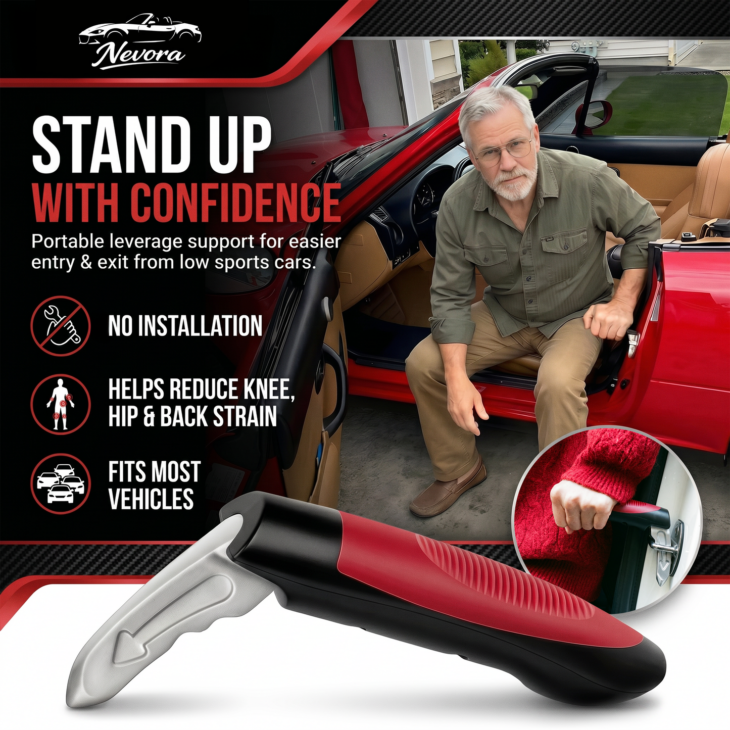 Sports Car Assist Handle
